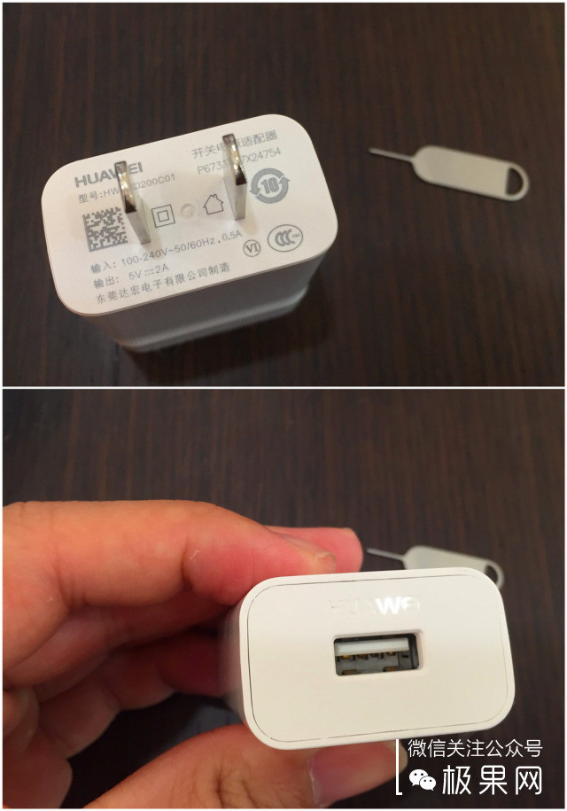 荣耀7i手机深度体验,荣耀7i全面屏