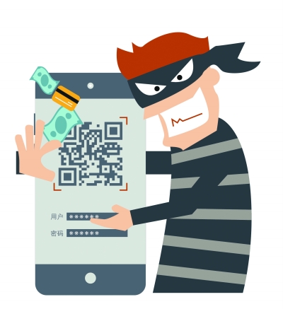 微信扫码防诈骗是真是假,警惕扫码付款套路