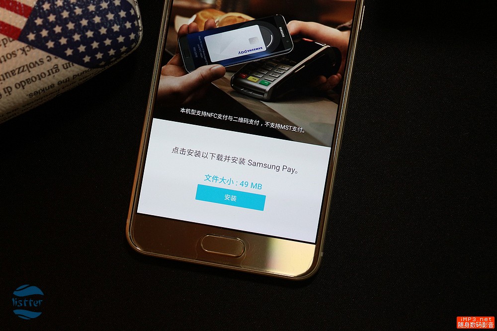 狂飙两万块,三星c5性能评测