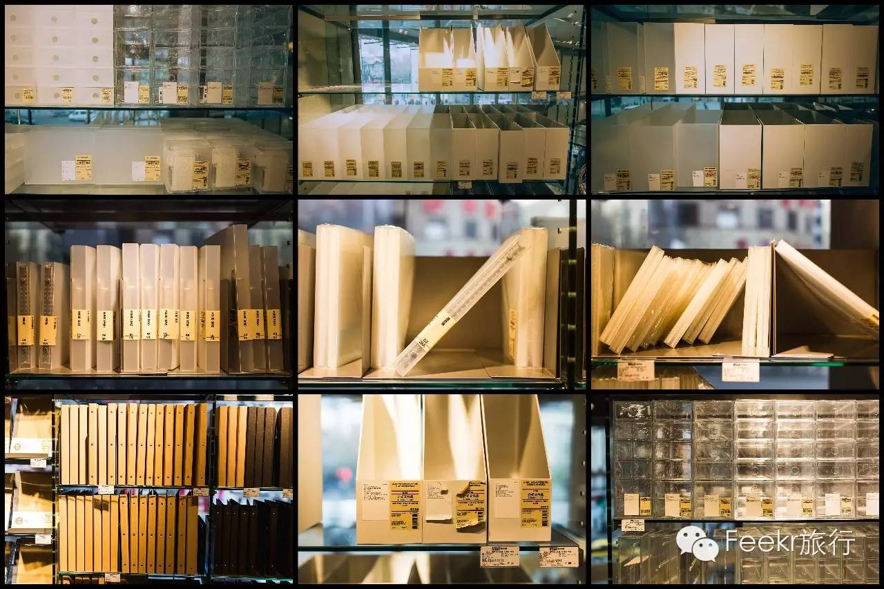 muji打折攻略,muji怎么逛