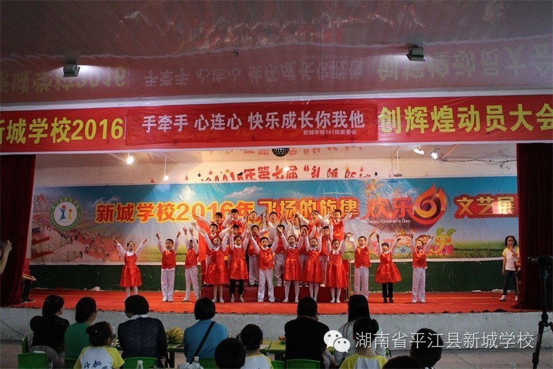 用心浇灌静待花开教师文案,教师随笔精短