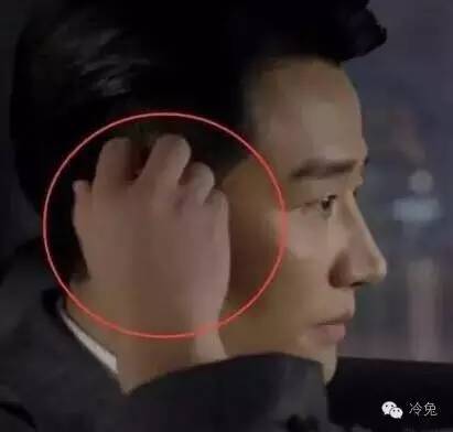 冷兔槽每日一冷NO.1183