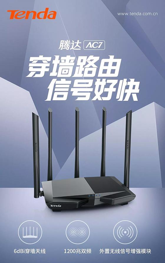 ip地址冲突怎么解决重新获取ip,路由器和光猫ip地址冲突怎么解决