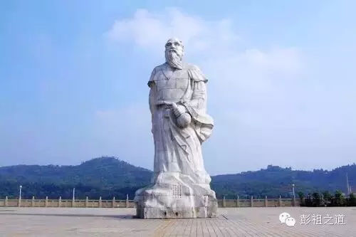 彭祖与老子是同一个人吗,彭祖是传说还是真有其人