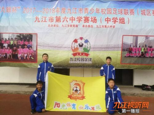 闃冲厜浣撹偛蹇箰瓒崇悆娴锋姤,闃冲厜浣撹偛蹇箰瓒崇悆