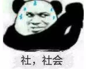 据说这张图只有男人看得懂,据说这张图只有近视的人才看得懂