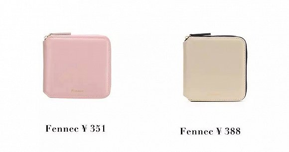 女士钱包推荐小众高级感,既洋气又时尚的钱包