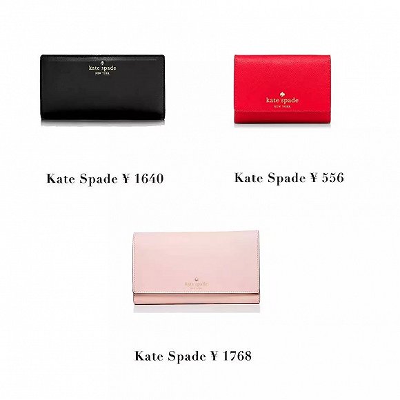 女士钱包推荐小众高级感,既洋气又时尚的钱包