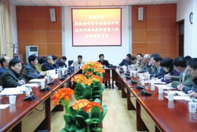 “*达升**现象”在中原大地映辉闪耀，郑州*达升**经贸管理学院培养“注册会计师”人才成绩显著