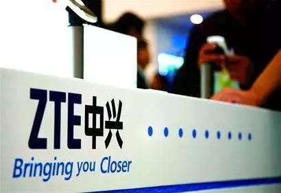 中兴一共给美国交了多少罚款,中兴为什么给美国交14亿罚款