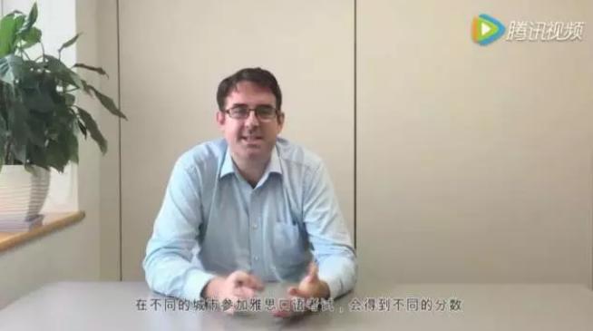 考雅思最好的地方,考雅思出分高的地区