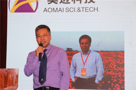 新技术、新产品——江苏奥迈新产品发布会圆满结束!