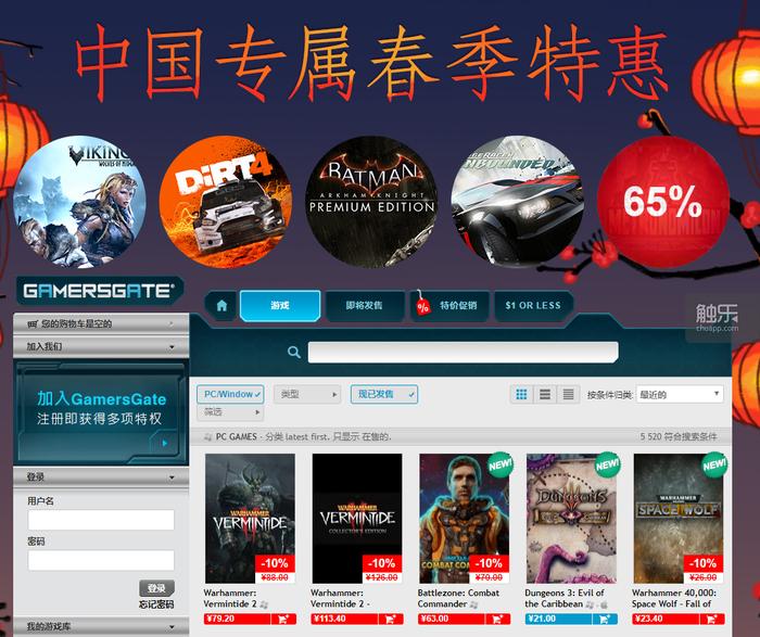 哪里可以买到便宜的steam的key,steamkey哪里买便宜