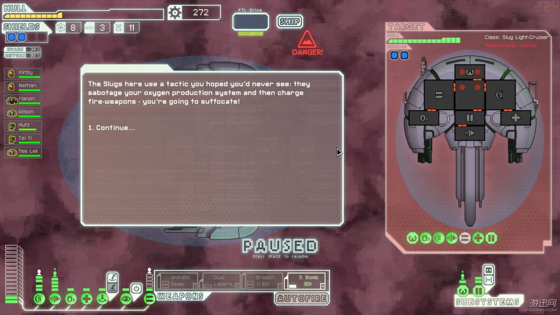 绝地求生年度最佳游戏,2021绝地求生pcs5最终积分榜