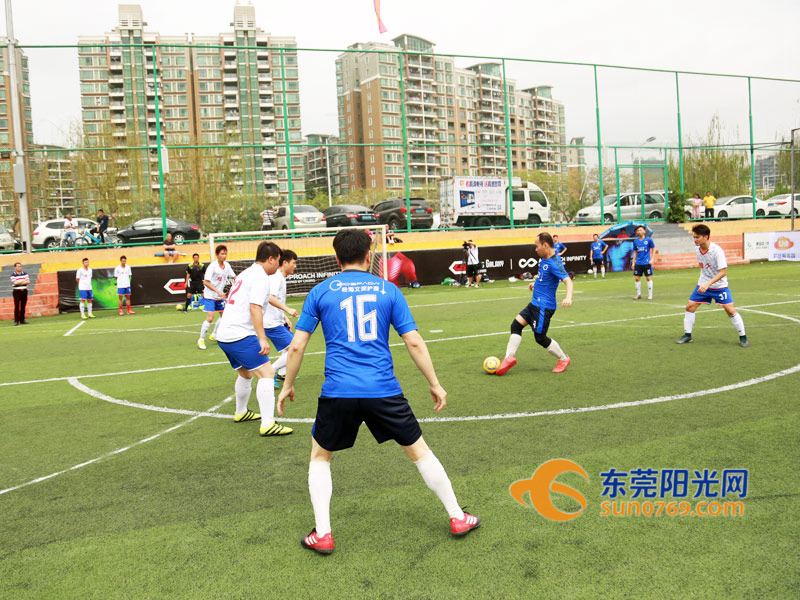 广东省五人足球争霸赛揭幕仪式,广东省梅州市5人足球争霸赛