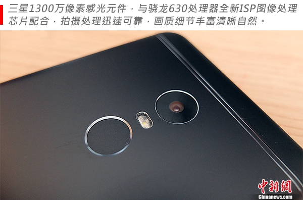 360n6评测,360手机n6pro测评