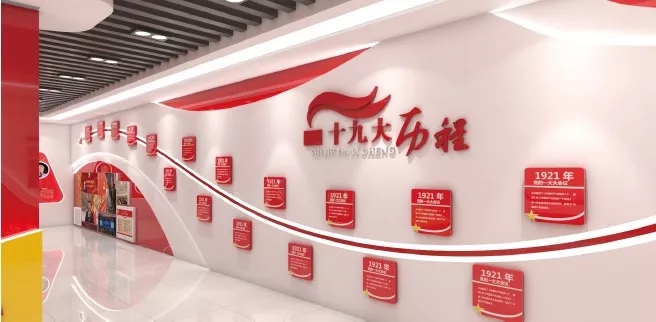 宿豫下相发出代号1135的最强动员令从“细”入手绘精彩蓝图