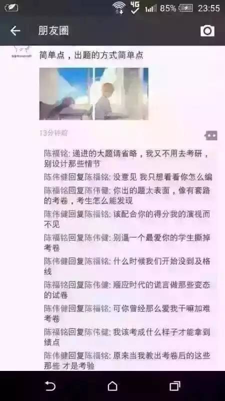 去看魔兽电影,看魔兽的顺序