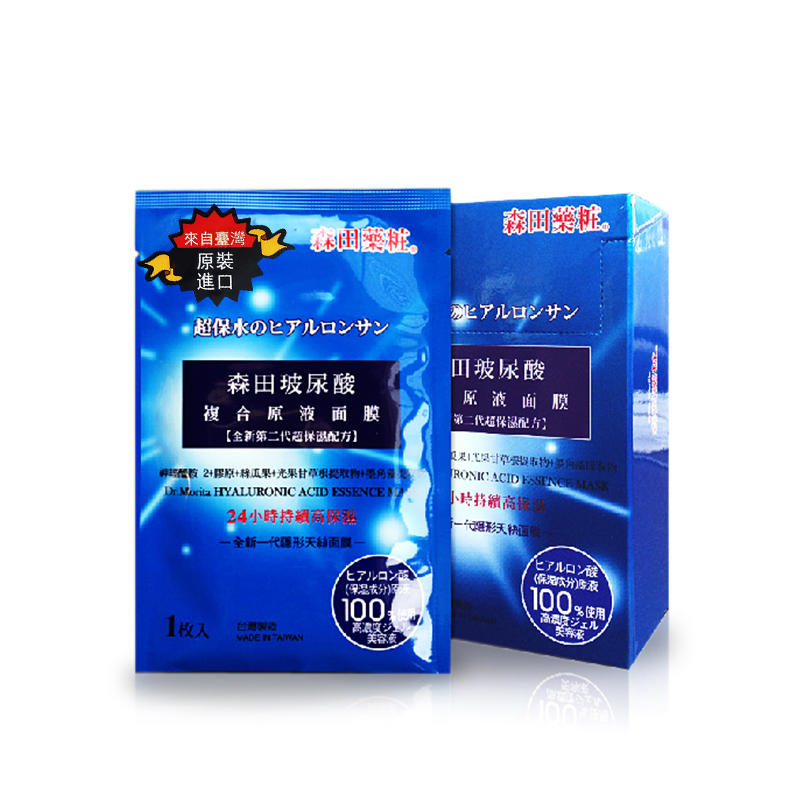 脸上长痘出油毛孔粗大咋办,出油长痘用什么产品护肤