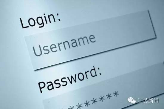 苹果id账号被锁怎么登录苹果邮箱,你的苹果id是什么