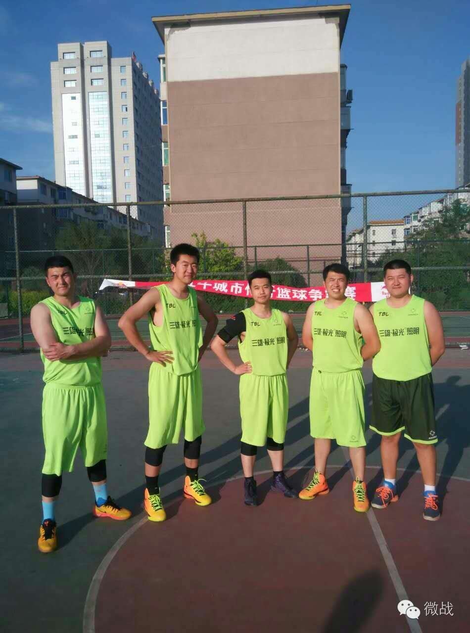 沈阳|HappyTeam:老乡,队友,更是好兄弟