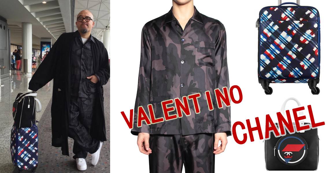 什么?你叫我拿50块的裤子去搭5万块的鞋子