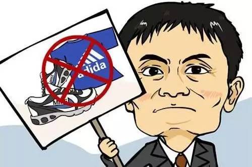 你为什么会买到假货,说说你买过的假货