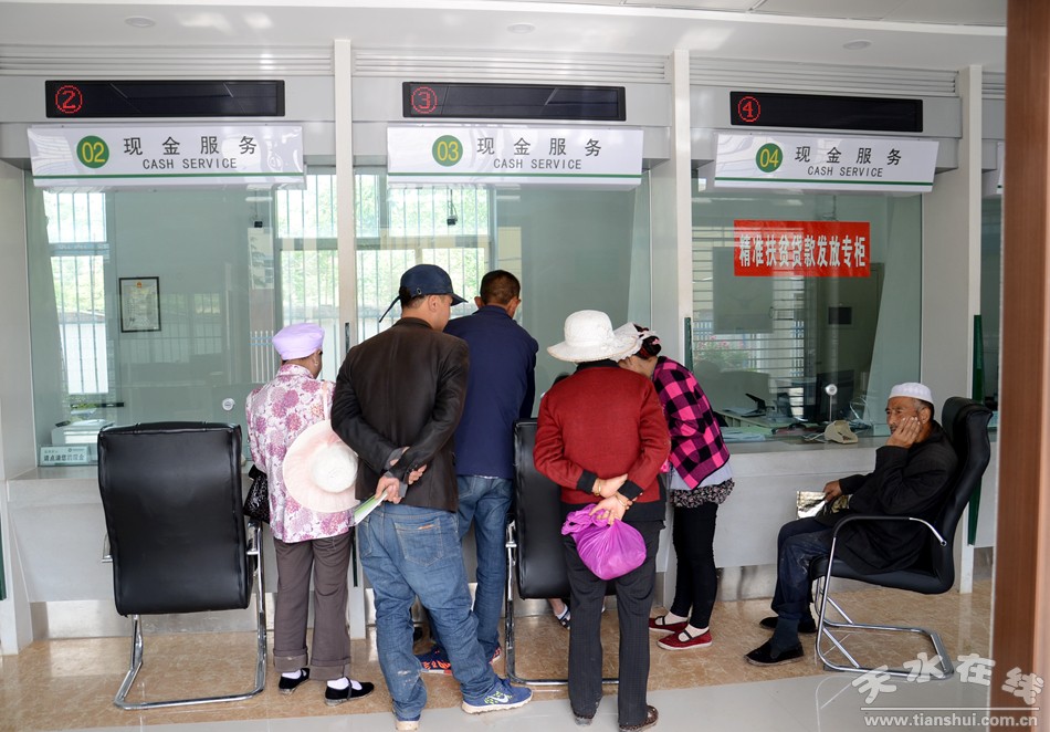 天水市最美乡村谢沟村,天水市麦积区最美村庄