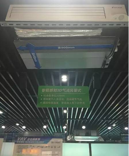 120平米户型装中央空调大概多少钱,不同品牌的中央空调怎么选