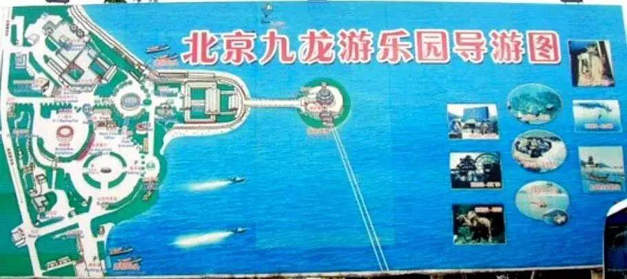 昌平的小伙伴，戳进来，这里能找到你的小时候~