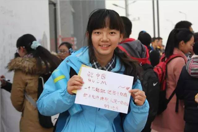 国医·头条眷恋母校——你心中的“北中医精神”是什么？