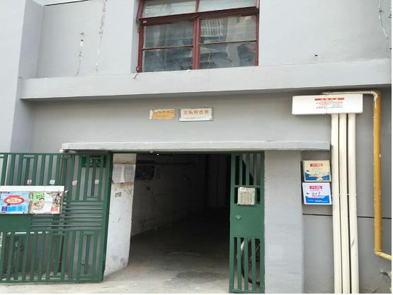 上海电信全光网,上海电信将积极推动城市光网提速