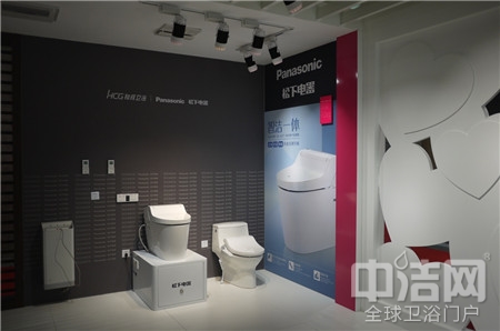 HCG和成卫浴江都店,和成卫浴afc5606智能马桶