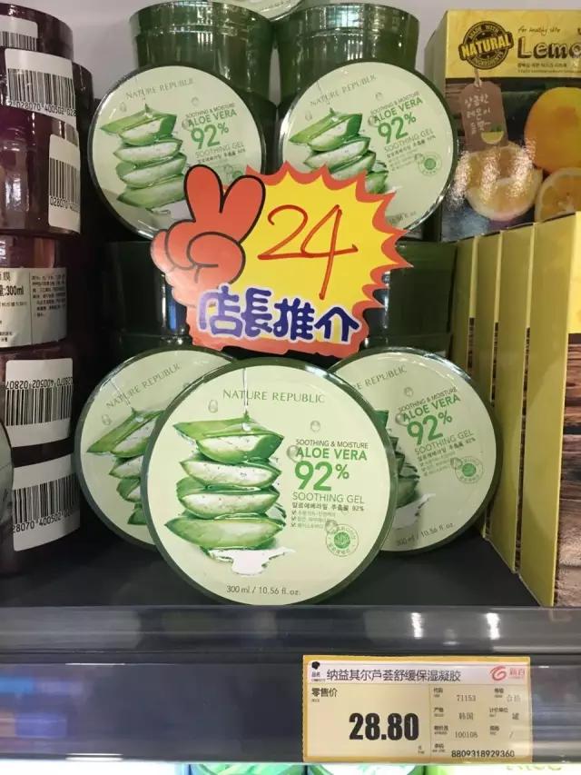 消费锦囊-为了过节，准备了多重优惠信息，速来