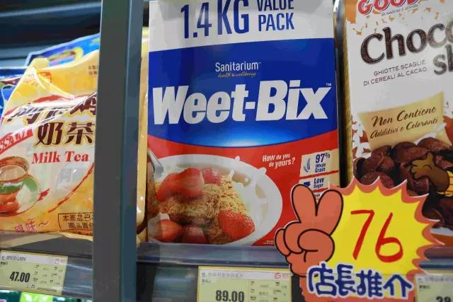 消费锦囊-为了过节，准备了多重优惠信息，速来