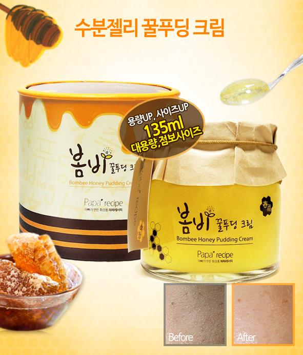 适合懒癌的睡眠面膜,韩国睡眠面膜推荐排行榜