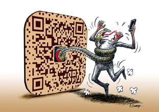 微信扫码防诈骗是真是假,警惕扫码付款套路