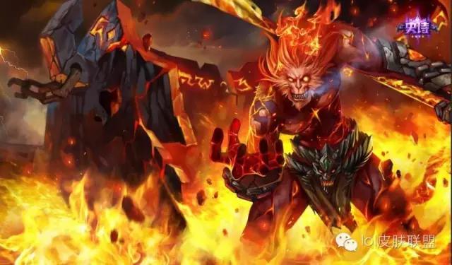 lol6.11皮肤半价,神龙尊者火男半价