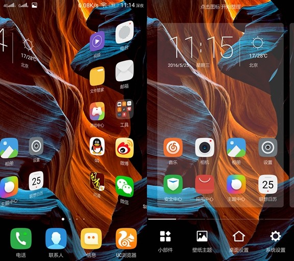 乐檬回归了完整版,乐檬回归