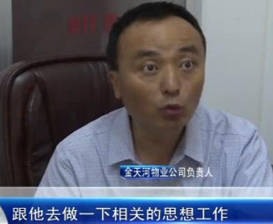 石家庄老小区没天然气怎么解决,石家庄小区没天然气怎么解决