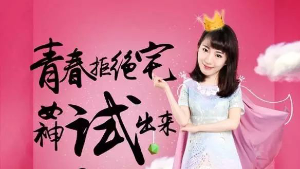 大商天狗网“另类电商”能否成就未来的百货商店