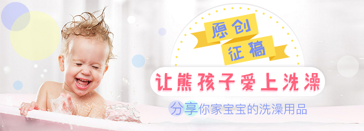 爸爸去哪儿儿童车,爸爸去哪儿同款安全座椅