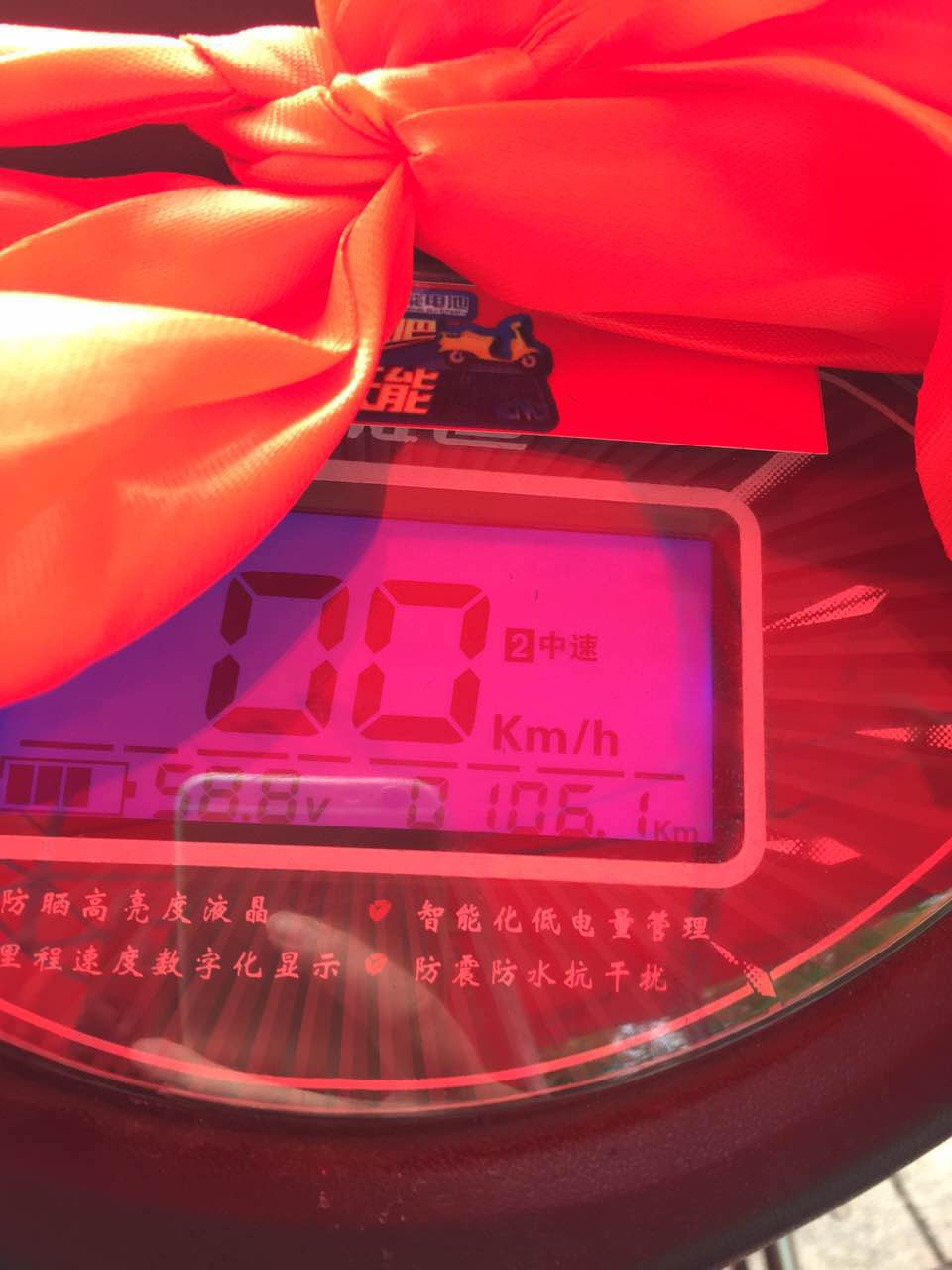 挑战10万公里，唯有天能电池（长兴站）