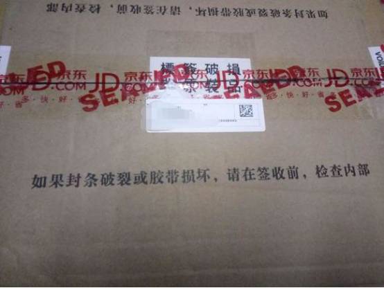 网购相机拆封了怎么办,网购相机需要问什么问题