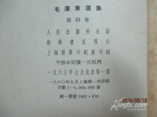 萧条的古玩市场,萧条的批发市场