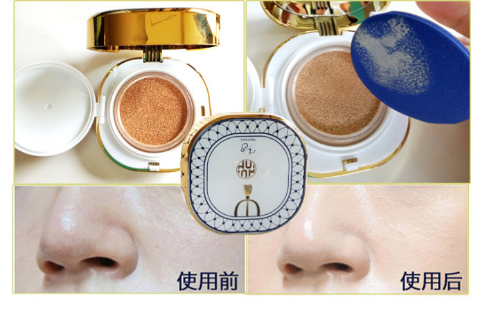 韩国欧蕙气垫怎么样,ohui欧蕙气垫黄皮用几号