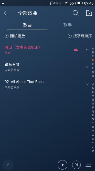 金立s6与s6pro的外观区别,二手金立s6pro开箱