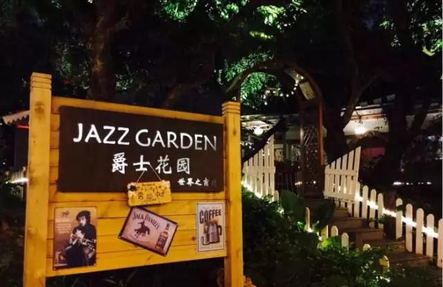 看球喝酒的酒馆,看球喝酒中大奖