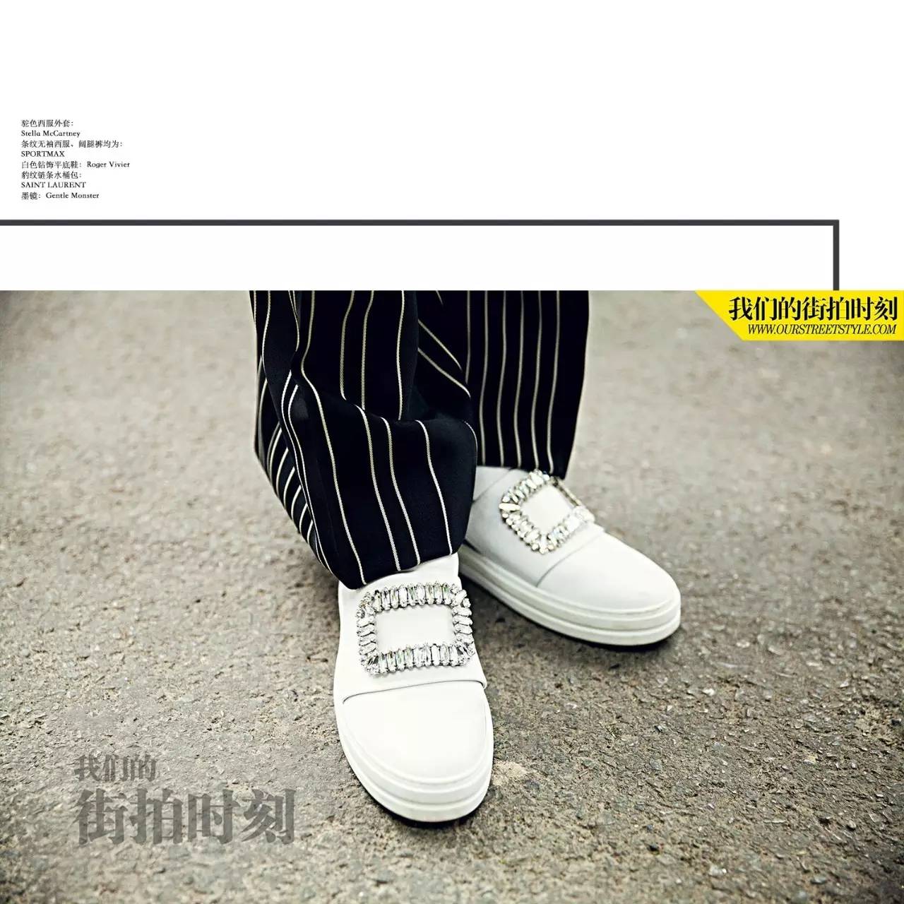 夏季吸睛又百搭的包包,夏日百搭款包包