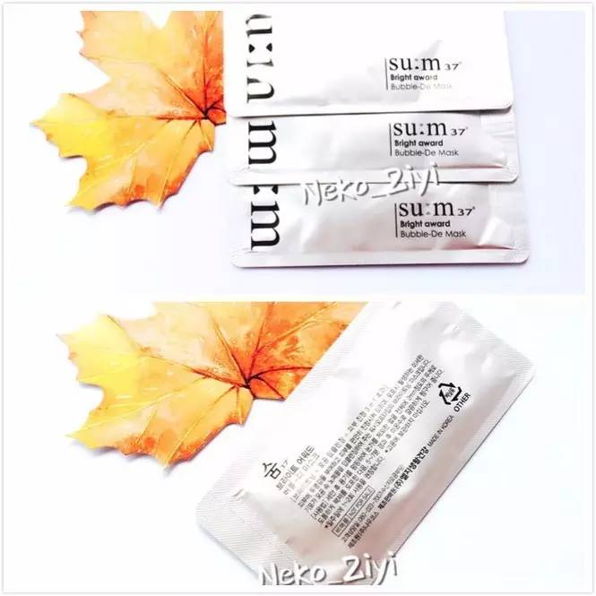 全球公认十大收缩毛孔面膜产品,全球清洁面膜排行榜